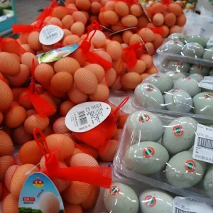 Farm Fresh Eggs